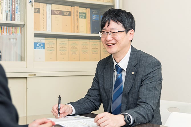 吉田塁司法書士・土地家屋調査士事務所